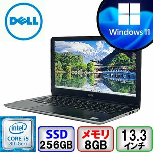 DELL Vostro 5370 P87G Core i5 8GB メモリ 256GB SSD 13.3inc Windows 11 Pro 64bit Office搭載 中古 ノートパソコン Bランク B2111N313