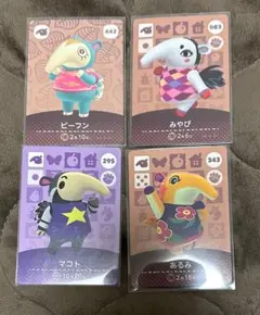 どうぶつの森 amiiboカード セット