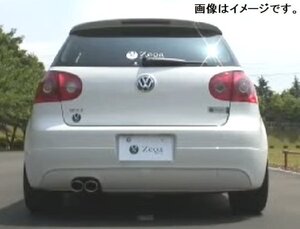 【自動車関連業者様限定】【受注生産品】FUJITSUBO フジツボ マフラー レガリス Zega VW フォルクスワーゲン 1KAXX ゴルフ GTi (270-92951)