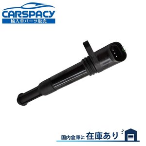 新品即納 46777288 55246099 アバルト 500 1.4L イグニッションコイル 6ヶ月保証