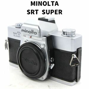 Minolta SRT SUPER ボデイ 整備済