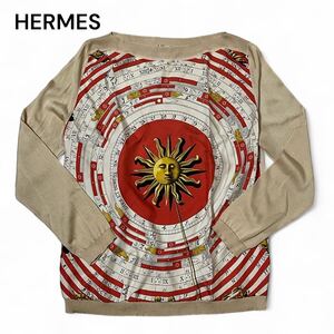 HERMES エルメス 占星術 セーター 38