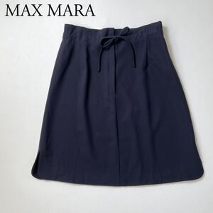 美品 MAX MARA マックスマーラ フレアスカート ネイビー　膝丈スカート ウエストリボン　イタリア製 シンプル　白タグ レディース