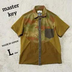 master key ワーク シャツ ミリタリー L 茶