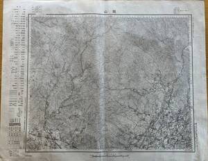 大正4年鹽山地図　大日本帝国陸地測量部　山梨縣塩山　甲府市練兵場射撃場師範学校武田城址塩山鉱泉向嶽寺要害温泉養曾温泉積翠寺天神峠等