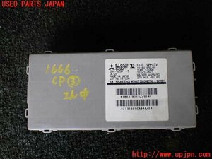 1UPJ-16666148]パジェロ(V98W)コンピューター3 中古