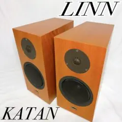 LINN KATAN スピーカー