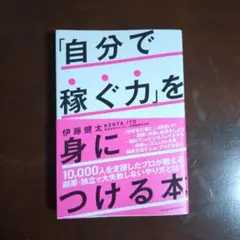 のりたま様 リクエスト 2点 まとめ商品