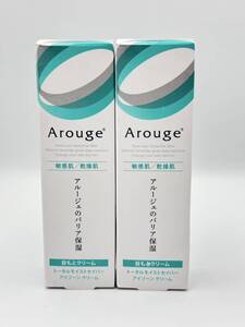 ◎ 1130-3【未開封】現状品 Arouge アルージェ 目元クリーム 2個セット トータルモイストセイバー アイゾーン クリーム 15g 敏感肌 全薬 ◎