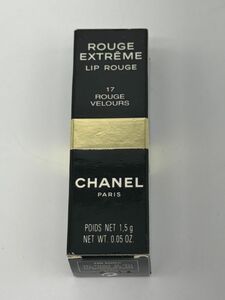 【未使用品】 CAHNEL シャネル ROUGE ルージュ EXTREME LIP ROUGE 17 ROUGE VELOURS 定形郵便84円 （管13208）