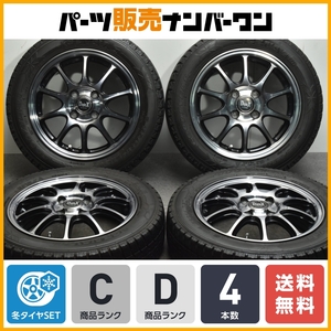 【軽自動車サイズ】Deplex 14in 4.5J +43 PCD100 グッドイヤー アイスナビ6 155/65R14 N-BOX デイズ サクラ ワゴンR アルト タント ムーブ