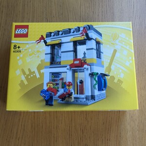 LEGO　40305　Brand Store 未開封品