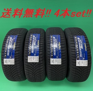 送料無料!!GOODYEAR ベクター 4Seasons GEN-3 245/45R17 99Y XL 4本セット