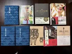 本　まとめ売り