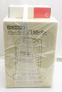 SEIKO セイコー☆タイムレコーダー Z150☆未使用品☆タイムカード(Cカード)つき☆E0614284