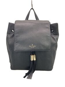 kate spade new york◆リュック/レザー/BLK/無地