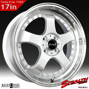 ■ ステルスレーシング K35 ■ 改造軽四用17in　前後幅広6.5J　NANKANG 165/35R17 タイヤ付4本セット　”アウトレット扱いお買得品”