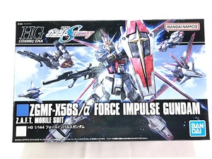 HG　フォースインパルスガンダム　ガンプラ　プラモデル　同梱OK　1円スタート★M