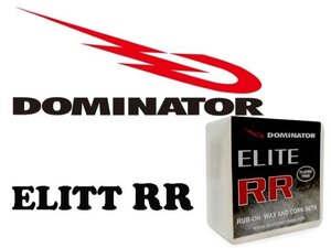 【特別価格】DOMINATOR ドミネーター ELITE RR /40g 新品