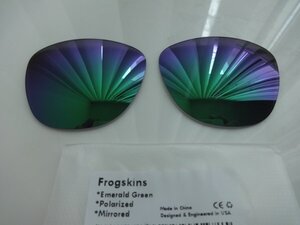 ★ フロッグスキン 用 カスタム偏光レンズ GREEN② Color Polarized 新品 Frogskins