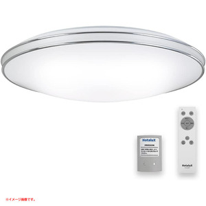 D2930YO ■1203【未使用・デッドストック品】LED シーリングライト ～8畳 ホタルクス SLDC08Q003 調色/調光タイプ家電 照明器具