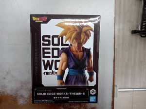 【未開封】(再販)バンプレスト 超サイヤ人孫悟飯 ドラゴンボールZ SOLID EDGE WORKS -THE出陣- 5 ドラゴンボールZ