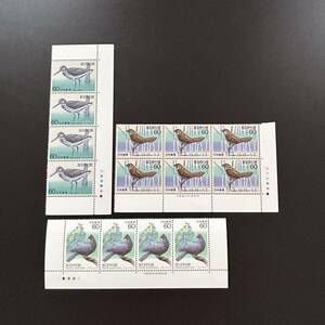 未使用　切手　カラーマークあり　鳥　アカガシラカラスバト　カラフトアオアシシギ　オオセッカ　記念切手　14枚セット