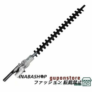 特売！高品質実用便利 耕うん機用 草刈機 刈払機用 アタッチメント 切り替え部品 トリマー 交換パーツ