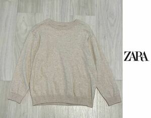 ■送料210円〜■ZARA kids/ザラ キッズ■ニット/トップス■子供6/116cm■男女◎