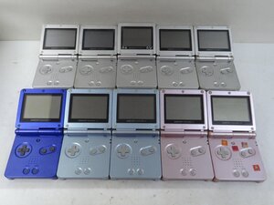 6■/Zこ8628　任天堂 Nintendo GBASP ゲームボーイアドバンスSP 本体 10台セット 動作未確認 ジャンク AGS-001 / 保証無