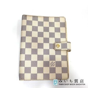 質屋 LV ルイヴィトン 手帳カバー アジェンダMM ダミエアズール R20707 スケジュール 6穴 LOUIS VUITTON H4598 みいち質店