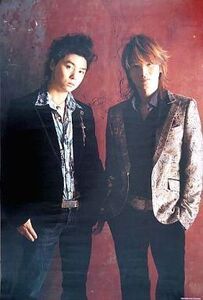 中古ポスター(男性) ポスターKinKi Kids 「KinKi Kids H TOUR -Have A Nice Day-」