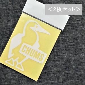 2枚セット チャムス ステッカー Cutting Sheet Booby Bird S 新品 CH62-1547 防水素材