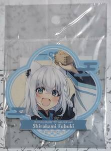 新品 いろはにほへっとあやふぶみ 白上フブキ ステッカー hololive ホロライブ アニメイト節分フェア＆オンリーショップ～福は内!鬼も内!～