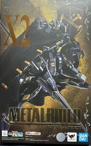 【未開封】 METAL BUILD クロスボーン・ガンダム X2