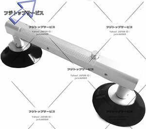 ガラス吸盤 サクションリフター バキュームリフター 超強力吸着盤 マルチグリップ ガラス装着用 ガラス アルミ合金 多格 (電気防止250mm)