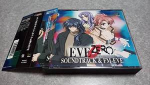 ●送料無料●帯付き●PSソフト EVE ZERO イヴ ゼロ サウンドトラック ＆ ドラマCD●サントラ/プレステ/子安武人/三石琴乃/windows●