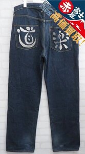 3P9128/EVISU 2004 道楽デニムパンツ エヴィス