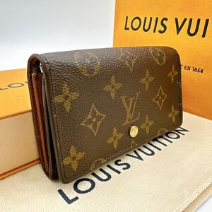 3796【美品】LOUIS VUITTON ルイヴィトン モノグラム ポルトモネ ビエ トレゾール L字ファスナー 二つ折り財布 M61730/SP0042