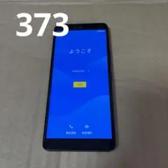 373 Rakuten eSIM対応 スマートフォン