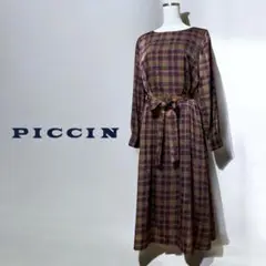 PICCIN ピッチン チェック柄 ロング ワンピース フレア ブラウン