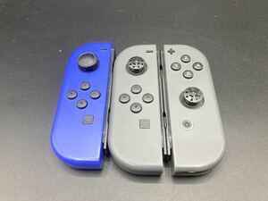 1円〜　Joy-Con ジョイコン Nintendo Switch ニンテンドースイッチ グレー スイッチ ネイビー　3つ　コントローラー　ゲーム　ジャンク