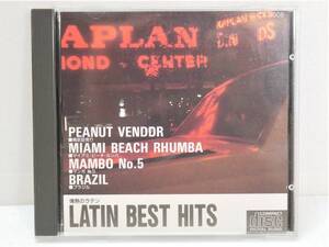 ■CD◇ビック ヒット コレクション☆LATIN BEST HITS 情熱のラテン■