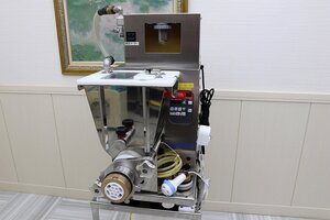 超美品！16年製 不二精機 小型 生パスタマシン 業務用 真空 製麺機 100V 自家製麺 機械機器 MPC-2500 タピオカ等にも