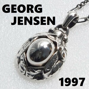 ジョージジェンセン イヤーペンダント 1997 GEORG JENSEN シルバー ネックレス