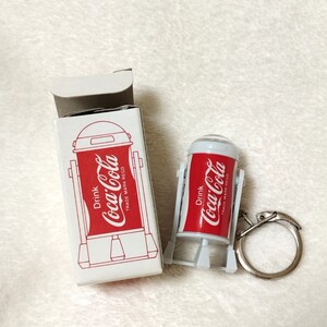 レトロ コカコーラ スターウォーズ R2-D2 フィギュア Coca Cola 非売品 ミニチュア キーホルダー