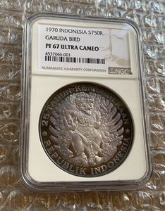 ※両面トーンあり　NGC鑑定PF67 インドネシア ガルーダ銀貨 1970年 750ルピア プルーフコイン Indonesia Garuda Bird silver coin