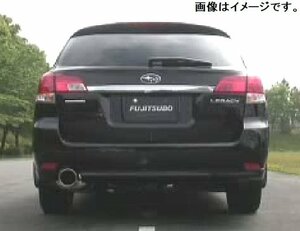 【自動車関連業者様限定】FUJITSUBO フジツボ マフラー A-S シリーズ SUBARU BR9 レガシィ ツーリングワゴン 2.5 NA (350-64096)