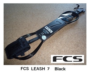 送料無料（一部除く）▲FCS ALL ROUND Leash 7ft　BLACK (新品)リーシュコード