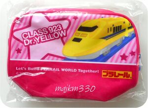 未開封★アサヒ飲料 トミカ プラレール ショルダーバッグ CLASS923 Dr.YELLOW